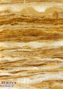 zt8171-2法國(guó)流金